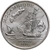 Португалия 200 эскудо (escudos) 1998 "Путешествие Васко да Гамы в Индию 1498 года - Мозамбик", Аукцион: Monetnik за 866 