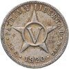 Куба 5 сентаво (centavos) 1920 Точка после "5.0 G.", Аукцион: Monetnik за 306 RUB