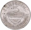 Австрия 5 шиллингов (shillings) 1960, Аукцион: Monetnik за 850 RUB
