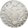 Полуполтинник 1792 СПБ-ЯА, Аукцион: Monetnik за 9 740 