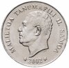 Самоа 50 сене (sene) 2002, Аукцион: Monetnik за 569 