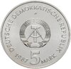 Германия (ГДР) 5 марок 1987 "750 лет Берлину – Александрплац", Аукцион: Monetnik за 855 
