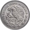 Мексика 500 песо (pesos) 1986-1989, случайная дата, Аукцион: Monetnik за 250 