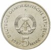 Германия (ГДР) 5 марок 1987 "750 лет Берлину – Александрплац", Аукцион: Monetnik за 690 