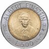 Сан-Марино 500 лир 1984 "Альберт Эйнштейн", Аукцион: Monetnik за 390 RUB
