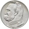 Польша 5 злотых (zlotych) 1936  Пилсудский, Аукцион: Monetnik за 1 950 RUB
