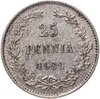 25 пенни 1909 L, монета для Финляндии, Аукцион: Monetnik за 273 