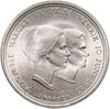 Дания 10 крон (kroner) 1967  свадьба принцессы Маргрете, Аукцион: Monetnik за 2 450 