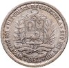Венесуэла 1 боливар (bolivar) 1954, Аукцион: Monetnik за 737 