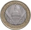 Великобритания 2 фунта (pounds) 2005 "60 лет Победы", Аукцион: Monetnik за 819 RUB