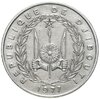 Джибути 50 франков (francs) 1977, Аукцион: Monetnik за 608 
