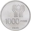 Аргентина 1000 песо (pesos) 1977 "Чемпионат мира по футболу, Аргентина 1978", Аукцион: Monetnik за 2 100 RUB