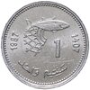 Марокко 1 сантим (centime) 1987, Аукцион: Monetnik за 338 RUB