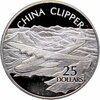 Соломоновы Острова 25 долларов (dollars) 2003  Самолёты - Мартин M-130 «Чайна клиппер» (China Clipper), Аукцион: Monetnik за 3 600 