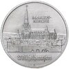 Германия (ГДР) 5 марок 1989 "500 лет со дня рождения Томаса Мюнцера, Церковь Св. Марии в Мюльхаузен", Аукцион: Monetnik за 713 RUB