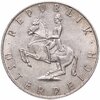 Австрия 5 шиллингов (shillings) 1960, Аукцион: Monetnik за 850 RUB