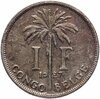 Бельгийское Конго 1 франк (franc) 1927 (Надпись на французском - 'ALBERT ROI DES BELGES'), Аукцион: Monetnik за 789 