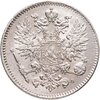 50 пенни (pennia) 1917 S  гербовый орел с коронами, Аукцион: Monetnik за 814 RUB