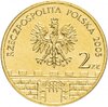 Польша 2 злотых 2005 "Цешин (Cieszyn)", Аукцион: Monetnik за 240 