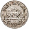 Британская Восточная Африка 1 шиллинг (shilling) 1952, Аукцион: Monetnik за 713 