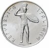 Италия 500 лир 1985 "Год этрусской культуры", Аукцион: Monetnik за 1 851 