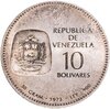 Венесуэла 10 боливаров (bolivares) 1973  100 лет изображению на монетах бюста Симона Боливара, Аукцион: Monetnik за 3 750 