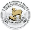 Австралия 1 доллар (dollar) 2003 "Китайский календарь - Год Козы" с позолотой, Аукцион: Monetnik за 4 200 