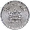 Марокко 1 сантим (centime) 1987, Аукцион: Monetnik за 338 RUB