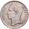 Венесуэла 1 боливар (bolivar) 1954, Аукцион: Monetnik за 737 