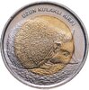 Турция 1 лира 2014 "Ушастый еж", Аукцион: Monetnik за 1 000 RUB