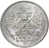 25 пенни (pennia) 1917 S гербовый орёл без корон, Аукцион: Monetnik за 552 