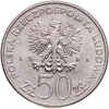 Польша 50 злотых (zlotych) 1981 "Военачальники Второй мировой войны - Владислав Сикорский", Аукцион: Monetnik за 370 RUB
