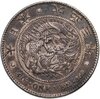 Япония 1 йена (yen) 1914, Аукцион: Monetnik за 24 000 RUB