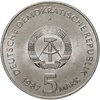 Германия (ГДР) 5 марок 1987 "750 лет Берлину – Александрплац", Аукцион: Monetnik за 950 