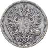 50 пенни (pennia) 1891 L, Аукцион: Monetnik за 715 RUB