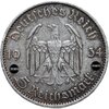 Третий Рейх 5 рейхсмарок (reichsmark) 1934 "A" Гарнизонная церковь в Потсдаме Третий рейх, с датой на реверсе, Аукцион: Monetnik за 2 003 RUB