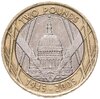 Великобритания 2 фунта (pounds) 2005  60 лет Победы, Аукцион: Monetnik за 1 134 