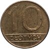 Польша 10 злотых (zlotych) 1990, Аукцион: Monetnik за 97 