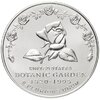 США 1 dollar (доллар) 1997 "175 лет Ботаническому саду США в Вашингтоне", Аукцион: Monetnik за 4 750 
