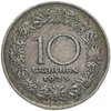 Австрия 10 грошей (groschen) 1925, Аукцион: Monetnik за 275 RUB