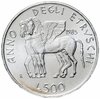 Италия 500 лир 1985 "Год этрусской культуры", Аукцион: Monetnik за 1 851 
