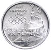 Сан-Марино 1 лира 1980 "XXII летние Олимпийские Игры, Москва 1980", Аукцион: Monetnik за 292 RUB