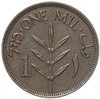 Палестина 1 миль (mil) 1927, Аукцион: Monetnik за 990 