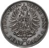 Германcкая Империя 5 марок (mark) 1888 Фридрих III, Аукцион: Monetnik за 27 990 