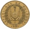 Джибути 500 франков (francs) 1991, Аукцион: Monetnik за 560 