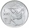 Сан-Марино 500 лир (lire) 1981   "2000 лет со дня смерти Вергилия, Буколики /игра на флейте", Аукцион: Monetnik за 2 059 RUB