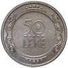 Албания 50 леков (leke) 2004 "Солдат", Аукцион: Monetnik за 590 RUB