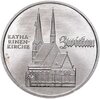 Германия (ГДР) 5 марок (mark) 1989 "500 лет со дня рождения Томаса Мюнцера, Церковь Св. Марии в Мюльхаузен", Аукцион: Monetnik за 713 RUB