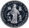 Германия 10 euro (евро) 2007 A  "800 лет со дня рождения Елизаветы Венгерской (Тюрингской)", Аукцион: Monetnik за 2 550 RUB