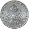Германия 10 марок (mark) 1972 "XX летние Олимпийские Игры, Мюнхен 1972 - Факел" знак монетного двора: "F" - Штутгарт, Аукцион: Monetnik за 2 122 RUB